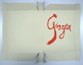 Góngora