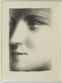 Rostro