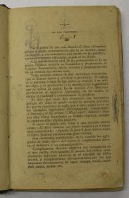 "Retórica y poética", pàg. 6