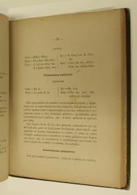 "Elementos de gramática castellana", pàg. 37