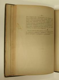 "Elementos de gramática castellana", pàg. 40