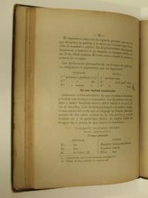"Elementos de gramática castellana", pàg. 46