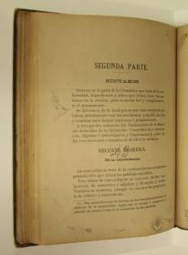 "Elementos de gramática castellana", pàg. 100