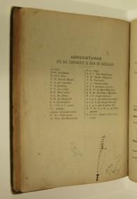"Elementos de gramática castellana", pàg. 146