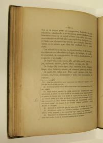 "Elementos de gramática castellana", pàg. 92