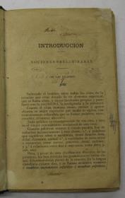 "Retórica y poética", pàg. 3