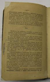 "Retórica y poética", pàg. 4