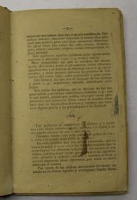 "Retórica y poética", pàg. 5