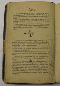 "Retórica y poética", pàg. 14