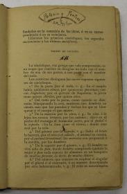 "Retórica y poética", pàg. 21