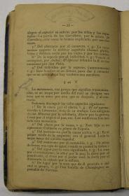"Retórica y poética", pàg. 22