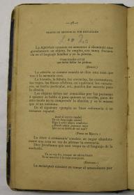 "Retórica y poética", pàg. 26