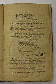 "Retórica y poética", pàg. 31