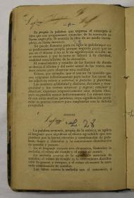 "Retórica y poética", pàg. 38