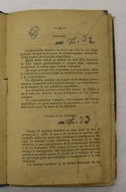 "Retórica y poética", pàg. 43