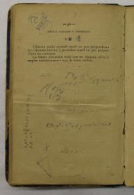 "Retórica y poética", pàg. 50