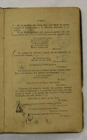 "Retórica y poética", pàg. 59