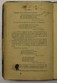 "Retórica y poética", pàg. 66