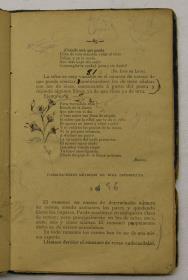 "Retórica y poética", pàg. 69