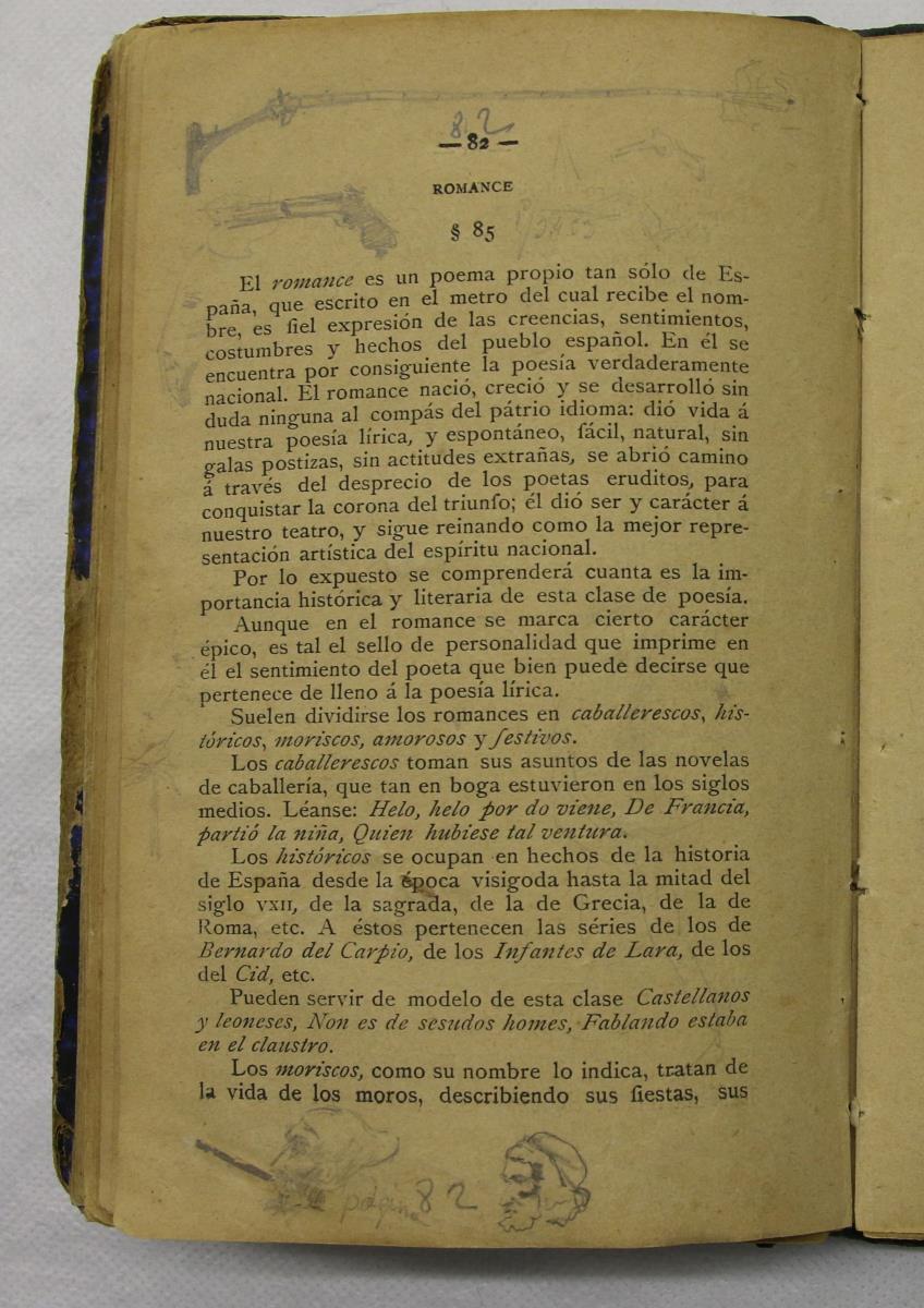 "Retórica y poética", pàg. 82