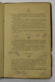 "Retórica y poética", pàg. 83