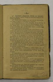 "Retórica y poética", pàg. 85