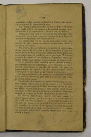 "Retórica y poética", pàg. 95