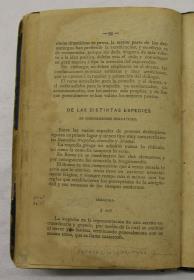 "Retórica y poética", pàg. 98