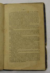 "Retórica y poética", pàg. 99