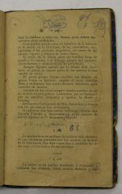 "Retórica y poética", pàg. 105