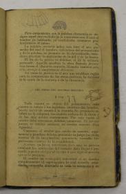 "Retórica y poética", pàg. 109