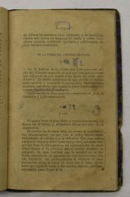 "Retórica y poética", pàg. 113