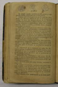 "Retórica y poética", pàg. 116
