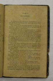 "Retórica y poética", pàg. 125
