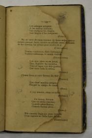 "Retórica y poética", pàg. 133
