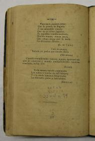 "Retórica y poética", pàg. 154