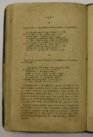 "Retórica y poética", pàg. 156