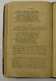 "Retórica y poética", pàg. 170